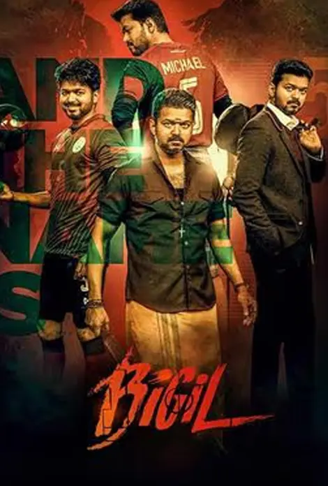 Bigil (Hindi Dubbed)